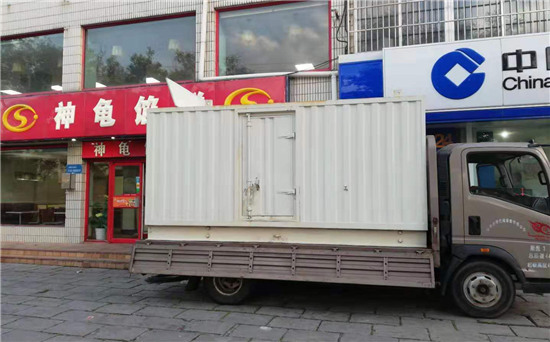 白塔发电车出租