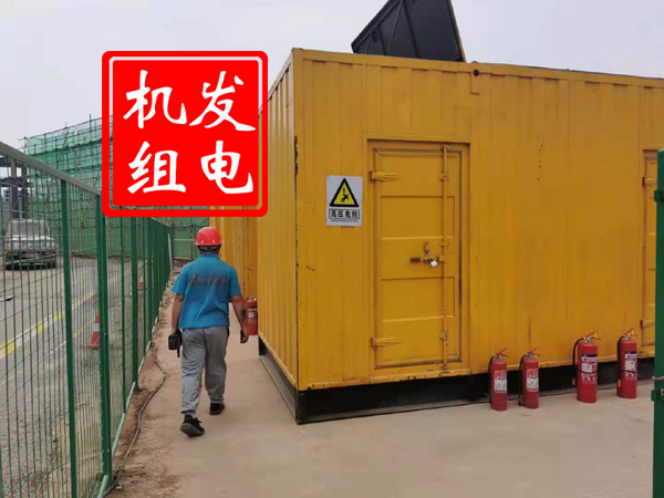 白塔出租发电机常规保养内容