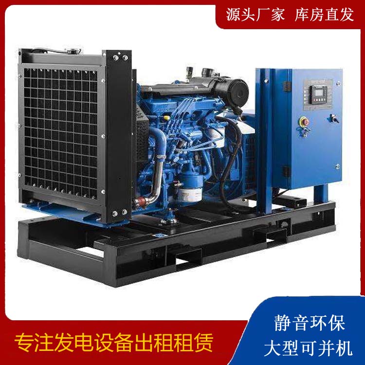 白塔出租发电机 潍柴发电机一定要预防通风管道的堵塞和灰尘
