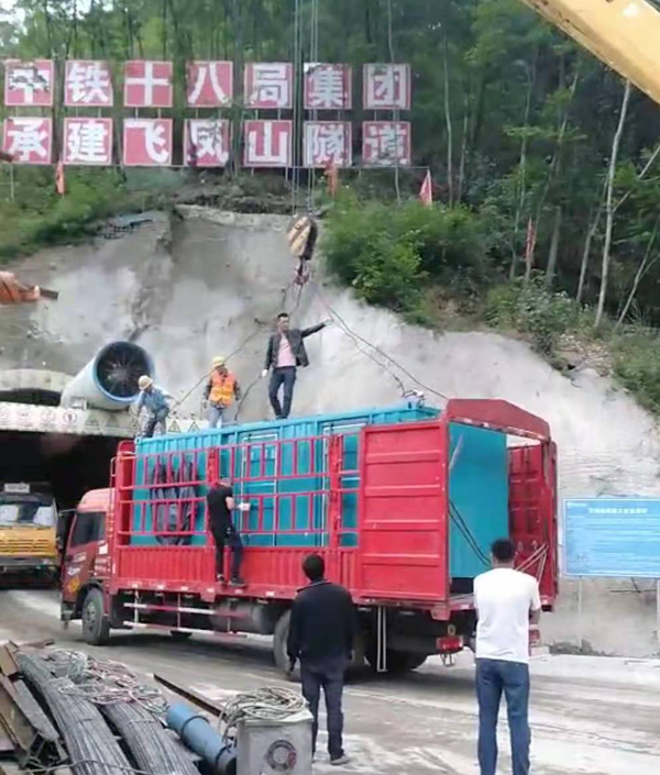 白塔发电机组维修后输出功率降低是什么问题