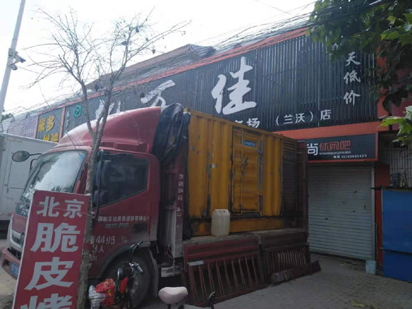 白塔出租发电机-汽油发电机油耗怎么计算