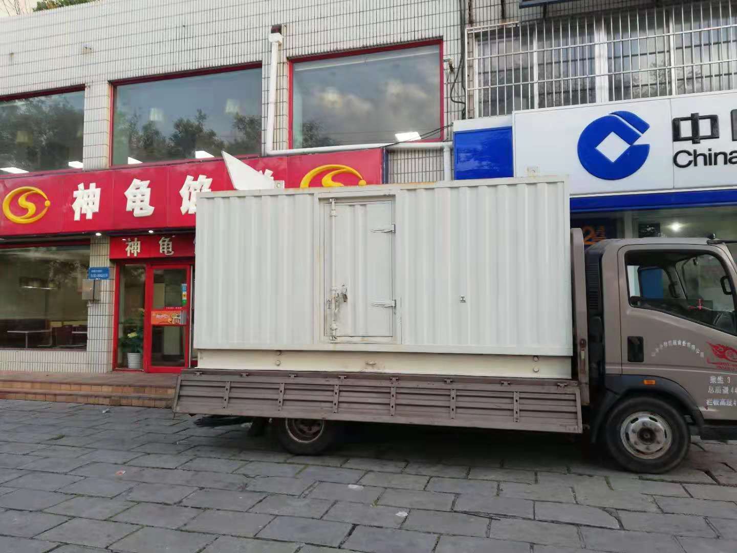 白塔出租发电机-柴油发电机组错误的启动方式