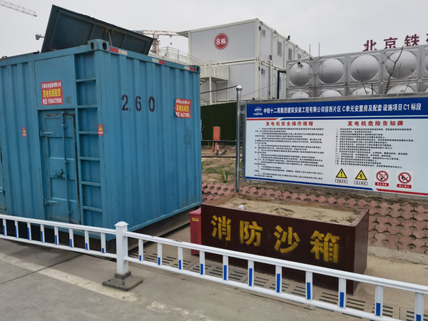 白塔发电机租赁-电缆长度过长会对 100KW 发电机造成哪些影响？